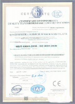 桥西智慧导览界面示例